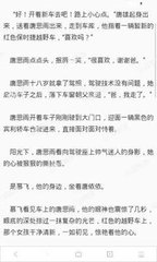 申报菲律宾退休移民绿卡签证SRRV需要满足哪些条件呢？_菲律宾签证网